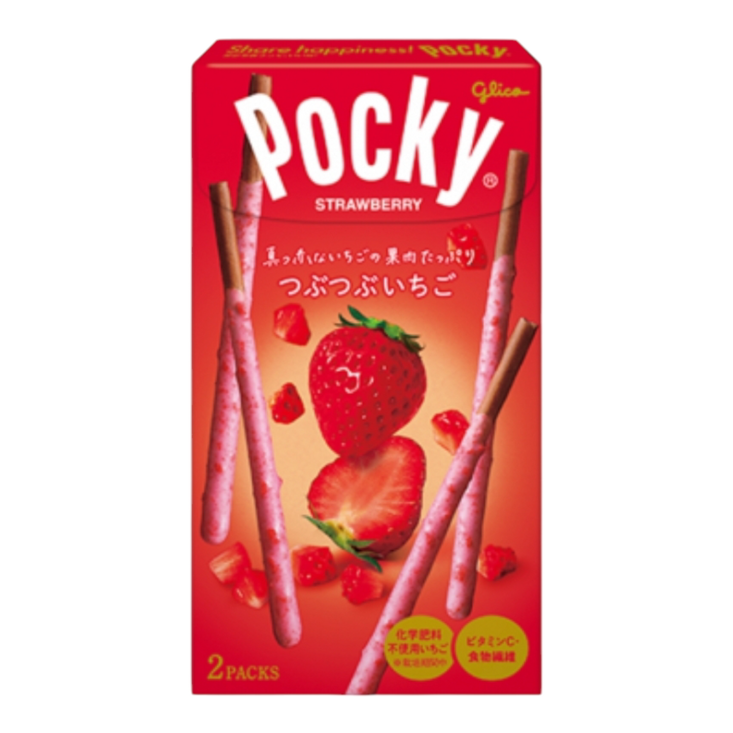 Pocky fraise 55g