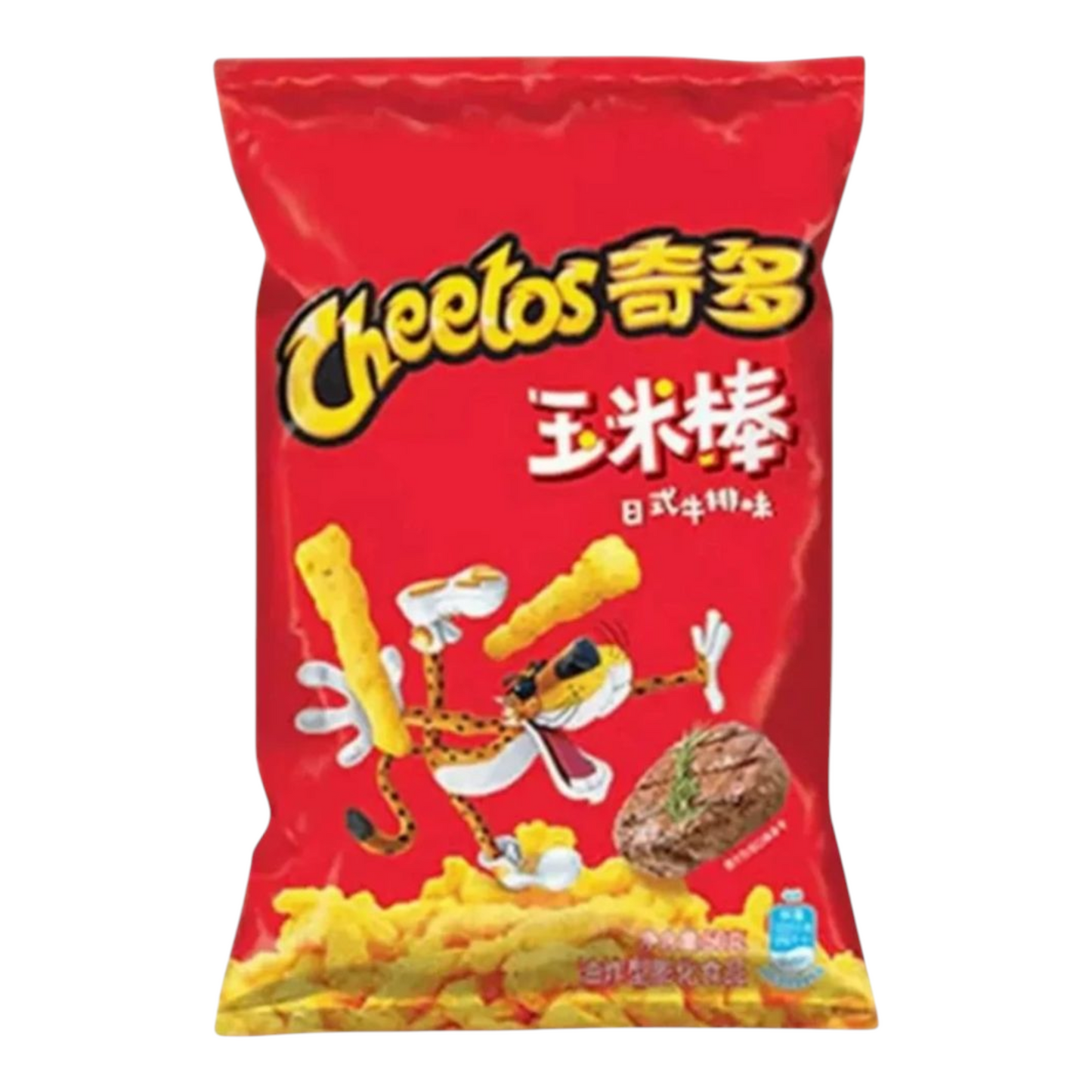 Cheetos saveur steak japonnais 50g